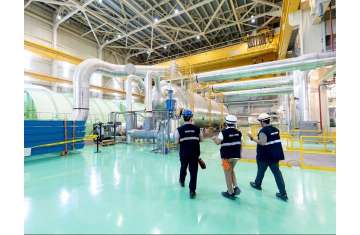 Emirates Nuclear Energy Company
