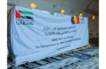 UAE sends 30 tonnes of medical supplies to Chad
