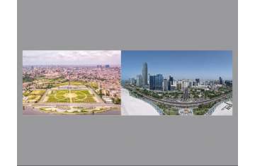 UAE-Angola