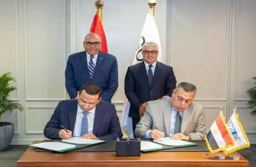 توقيع الاتفاقية