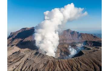 Volcano