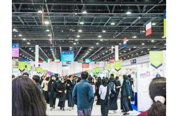 Expo Science International