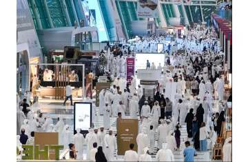 Abu Dhabi International Hunting and Equestrian Exhibition