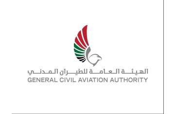 General Civil Aviation Authority