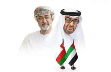 محمد بن زايد وهيثم بن طارق