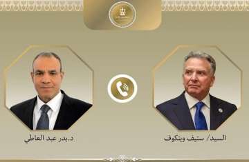 ستيف ويتكوف وبدر عبد العاطي