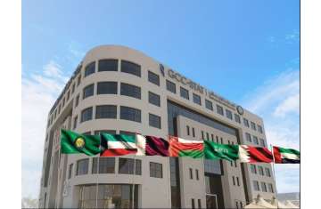 Gulf Cooperation Council 