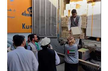 Emirates Red Crescent