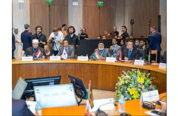 TRENDS participates in 'Spiritual Silk Road' conference 