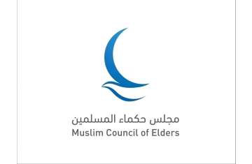 Muslim Council of Elders