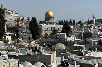 مدينة القدس