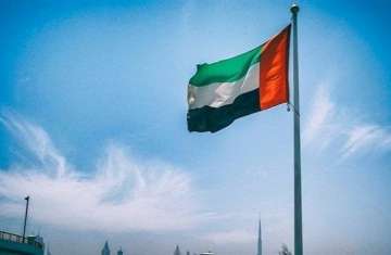 الامارات