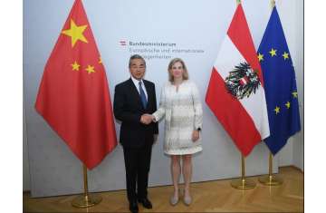 Austria and China