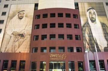 مؤسسة إرث زايد الإنسانية