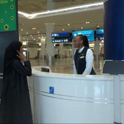 Dubai Airports