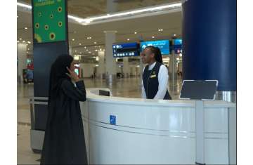 Dubai Airports