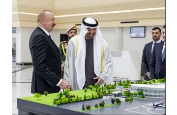 UAE President arrives in Azerbaijan