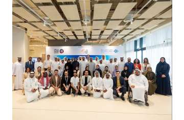 Arab Youth Pioneers