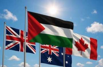 الاعتراف بدولة فلسطين