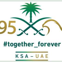 UAE and Saudi Arabia