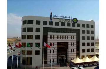 GCC-Stat