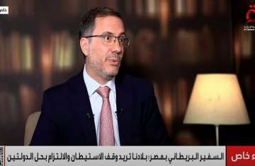 السفير البريطاني بالقاهرة مارك برايستون ريتشاردسون