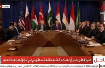 حضور مدبولي اجتماع ترامب