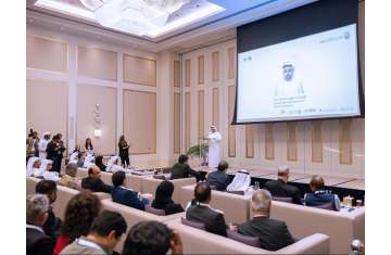 Abu Dhabi–India Business Forum