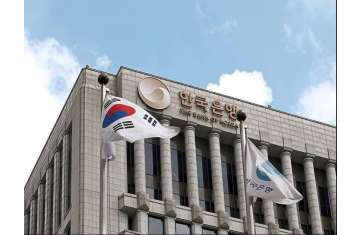 Bank of Korea 