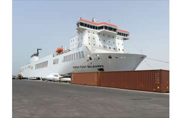 UAE Humanitarian Ship