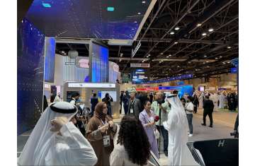 GITEX Global 2025