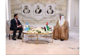 FNC Speaker discusses strengthening relations 