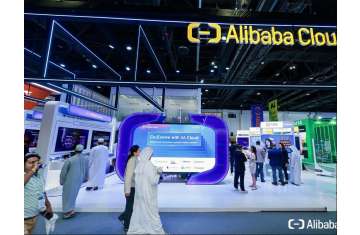 Alibaba Cloud