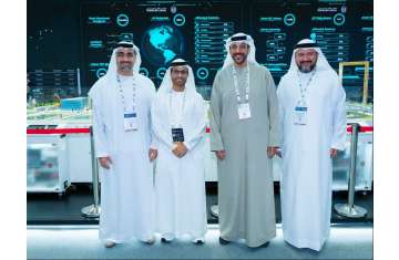 UAE Cybersecurity Council & SCA