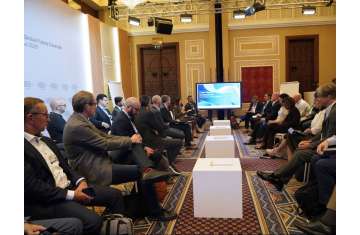 Annual Meetings of the Global Future Councils 2025