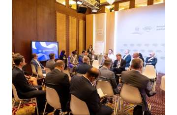  Global Future Councils 2025