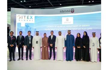  Abu Dhabi Department of Energy
