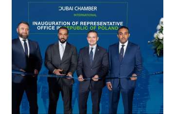 Dubai International Chamber