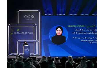 Global Food Week 2025