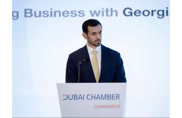 Dubai Chamber