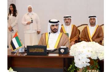The 27th meeting