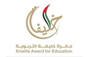 Khalifa Award for Education