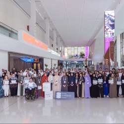 Digital Dubai Youth Council