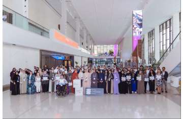 Digital Dubai Youth Council