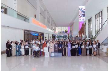 مجلس شباب دبي الرقمية