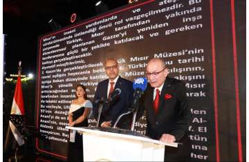 السفير التركي