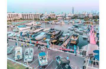 Pre-owned Boat Show