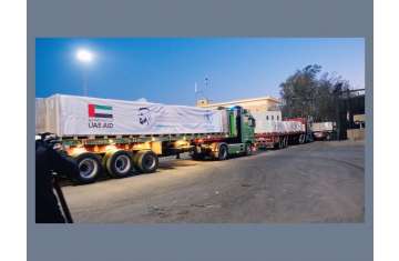 Mohammed bin Rashid Al Maktoum Global Initiatives