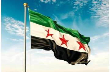 سوريا 