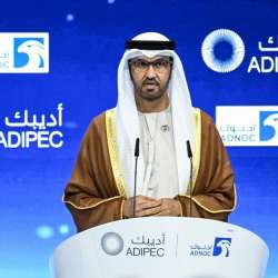 ADIPEC 2025